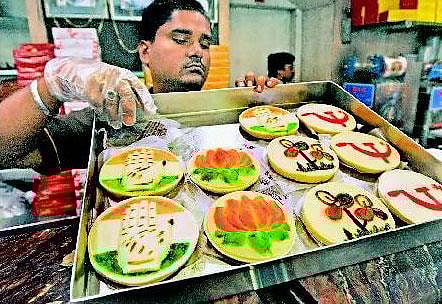 இந்திய அரசியலின் மொழி!﻿