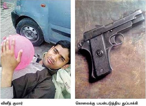 பேஸ்புக் காதலி சுட்டுக்கொலை﻿: வயதை மறைத்ததால் ஆத்திரம்.. காதலனும் தற்கொலை﻿