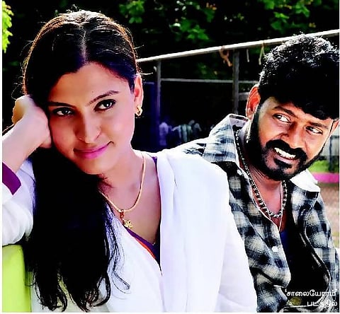 வளரும் படங்கள்﻿﻿