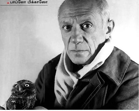 குவர்னிகா: போரில் எழும் ஓலம்﻿