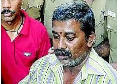 சென்னையில் தொழிலதிபர் வீட்டில் 33 கிலோ தங்கம் சிக்கியது