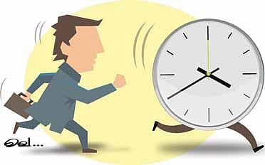 நேரம் நல்ல நேரம்