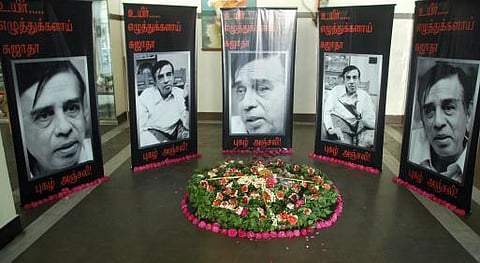 ஸ்ரீரங்கத்துத் தேவதைகளின் நாயகன்