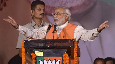 நாட்டை கொள்ளையடிப்பவர்களை தூக்கி எறியுங்கள்: நரேந்திர மோடி