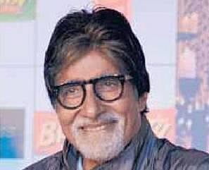 அமிதாப் பச்சன் பெயரில் கல்வி உதவித் தொகை﻿: ஆஸ்திரேலிய பல்கலை. வழங்கியது﻿