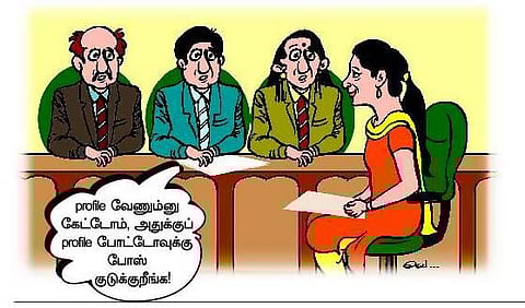 ஆங்கிலம் அறிவோமே: சுருங்கச் சொல்லுதல்