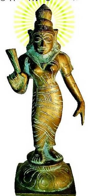 ஈசன் எந்தை இணையடி நீழலே﻿:  நால்வர்- அப்பர்