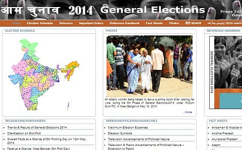 தேர்தல் முடிவுகள் 2014: பி.ஐ.பி. வலைத்தளத்தில் சிறப்புப் பக்கம்