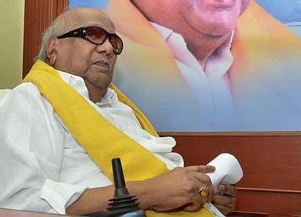 யாரும் ராஜினாமா செய்யத் தேவையில்லை; ஒற்றுமையுடன் கட்சியை வலுப்படுத்துங்கள்- திமுக மாவட்டச் செயலாளர்களுக்கு கருணாநிதி அறிவுரை