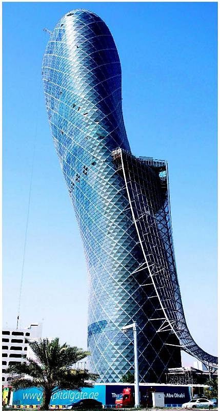 சாய சாய சாதனை!﻿