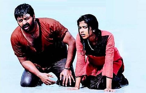 ஒரு திருடன் ஒரு தீவு சில மனிதர்கள்﻿