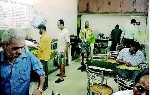 தஞ்சை உணவுக் களஞ்சியம்