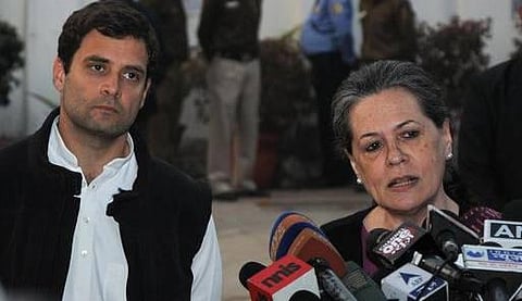 மோடி பதவியேற்பு விழாவில் சோனியா, ராகுல் பங்கேற்பு