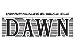 இந்தியாவுக்கு முன்னுள்ள வழி