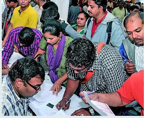 நம் சட்டம்.. நம் உரிமை!