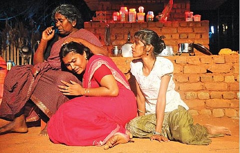 விடுதலைக்கான கனவு