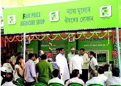 Agaram Foundation Vidhai 15th Years Celebration