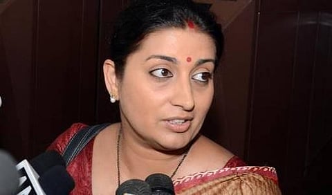 என் செயல்திறனை பார்த்துவிட்டு என்னை விமர்சியுங்கள்: ஸ்மிருதி இரானி