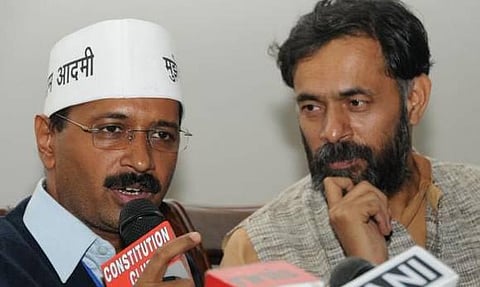 ஆம் ஆத்மி கட்சிக்குள் பூசல் இல்லை; யோகேந்திர யாதவ் என் நெருங்கிய நண்பர்: கேஜ்ரிவால்