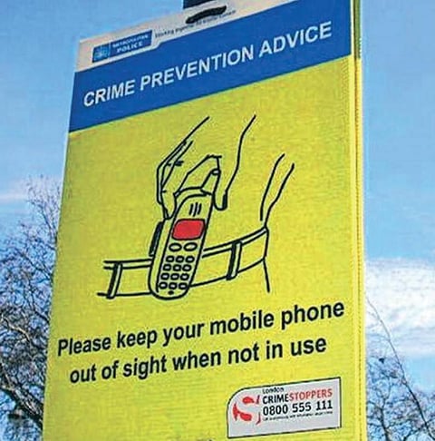 லண்டன் - கள்வர்களின் நகரமா?