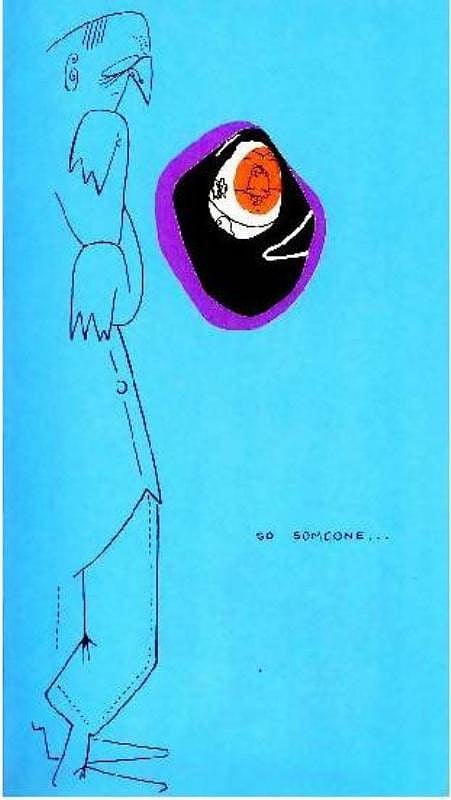 தொட்டுப் பார்க்கலாம், படித்து ரசிக்கலாம்