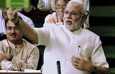 திறன்மிகு இந்தியா என்ற கனவை நனவாக்குவோம்- மக்களவையில் பிரதமர் நரேந்திர மோடியின் முதல் உரை