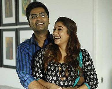 பெரும் எதிர்பார்ப்பில் இது நம்ம ஆளு