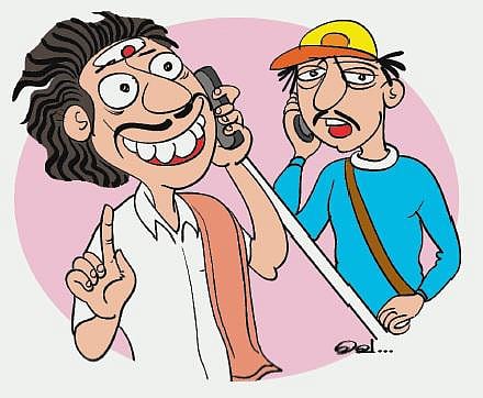 பணவீக்கம் குறித்து நிபுணர் விளக்கம்