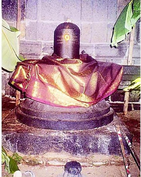 அவப்பெயர் நீக்கும் மாஹாளீஸ்வரர்