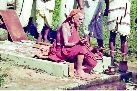 நாம மகிமை