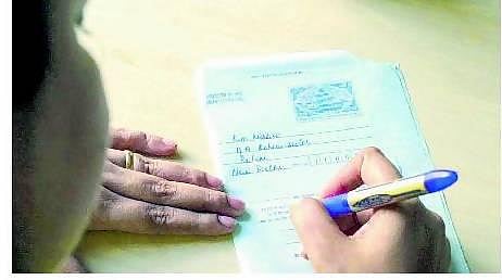 கடித மொழியற்றுப் போன காலம்﻿