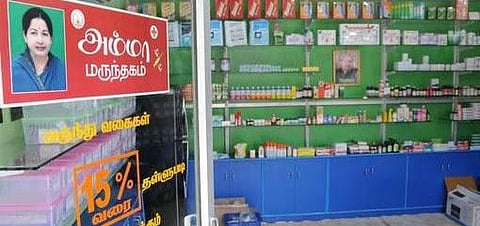 தமிழகத்தில் 10 இடங்களில் அம்மா மருந்தகங்கள்: முதல்வர் ஜெயலலிதா திறந்து வைத்தார்