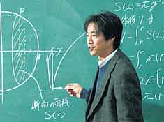 சர்வதேச சினிமா: காதலும் கணிதம் போல﻿