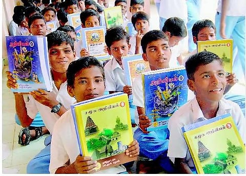 எது சமச்சீர்க் கல்வி?