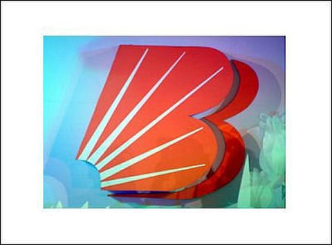 வேலை வேண்டுமா?- பாங்க் ஆஃப் பரோடாவில் பட்டதாரிகளுக்கு வேலை