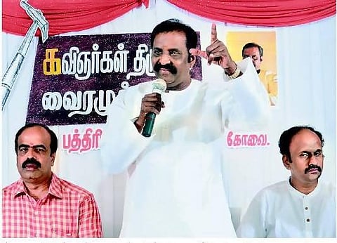 திருக்குறளை தேசிய நூலாக அறிவிக்கக் கோரி ஜுலை 12ல் பேரணி- கவிஞர் வைரமுத்து பேட்டி