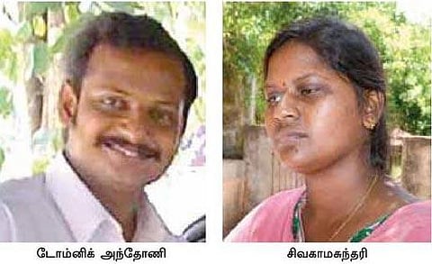 கணவர் வீடு முன்பு 5 நாளாக ஆசிரியை போராட்டம்﻿: ‘சேர்ந்து வாழ விருப்பமில்லை’ கணவர்﻿ அறிவிப்பு