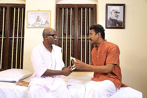 ‘காமராஜர் ஒரு கட்சியின் அடையாளமல்ல’: இயக்குநர் பாலகிருஷ்ணன்