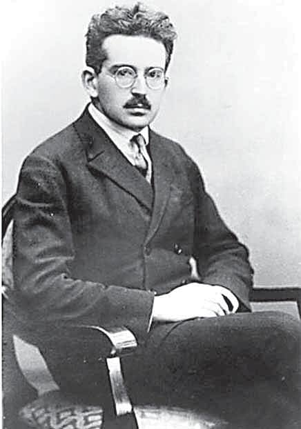 புதிர்வழிப் பாதை