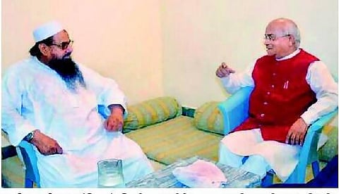 தீவிரவாதி ஹபீஸ் சயீத்துடன் ராம்தேவ் நண்பர் சந்திப்பு﻿: மாநிலங்களவையில் காங்கிரஸ் உறுப்பினர்கள் அமளி﻿