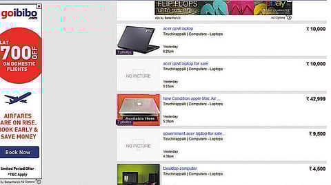 ஆன்-லைன் சந்தையில் அரசின் விலையில்லா பொருட்கள்﻿