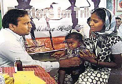 எந்த வேலை சிறந்தது?