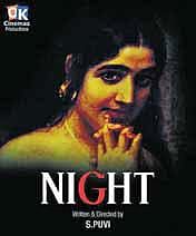 மாற்றுக் களம்: சாமானியனின் கொலைகள்