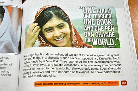 மலாலா வாழ்க்கை: ஐந்தாம் வகுப்பு மாணவர்களுக்கு துணிச்சலுக்கான பாடம்