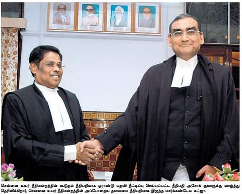 உண்மையே உன் விலை என்ன?