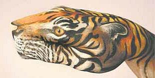 வேங்கை பிழைக்க வழி இருக்கிறதா?﻿