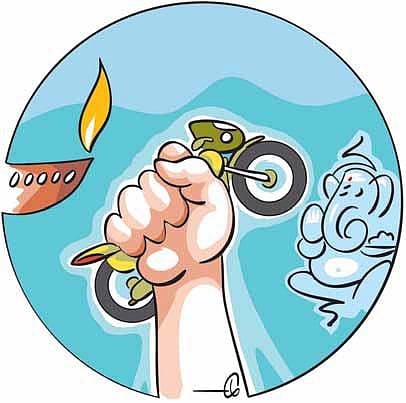 தொழிற்சங்கத்துடன் பேரங்கள்