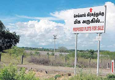 சென்னைக்கு மிக அருகில்!!