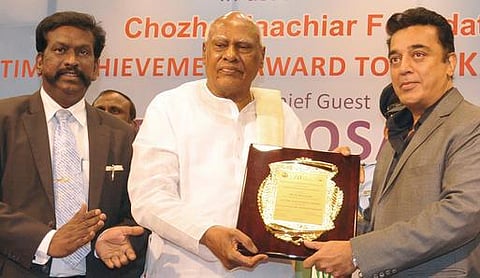 மென்மேலும் உழைப்பதற்காக வழங்கப்பட்ட விருதாக கருதுகிறேன்: வாழ்நாள் சாதனையாளர் விருதுபெற்ற கமல்ஹாசன் பேச்சு