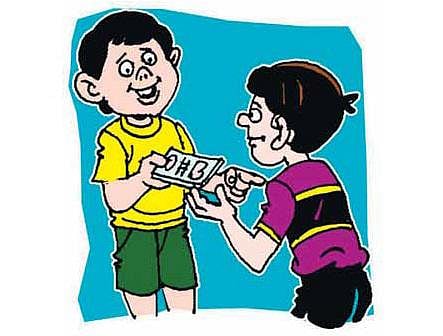 மனக் கணக்கு - யாரிடம் எவ்வளவு பணம்?